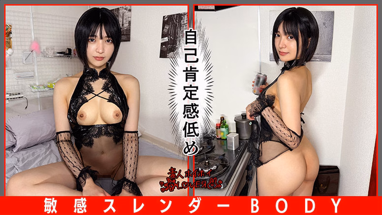 ドM清楚美少女@YUN