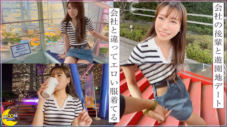 あかり@本命になりたい美スリム京美人